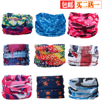 Buy two get a thin Magic headscarf riding sunshade scarf wrist mask sweat scarf scarf