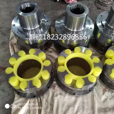 No 45 round steel MLZ MLS flange plum blossom coupling for ice pushing machine Outer diameter 125 145 Manufacturer free shipping