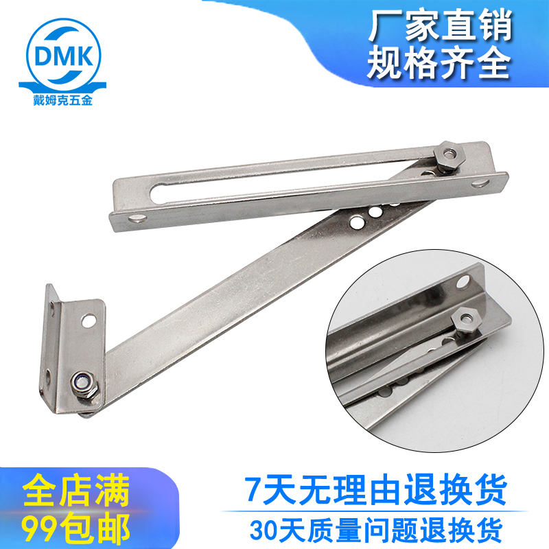 304 stainless steel limiters device TX92-2 industrial host shell cabinet door equipment advertising box connecting piece telescopic rod
