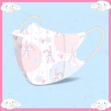 Трехмерная мультяшная милая детская дышащая медицинская маска, 3D, семейный стиль