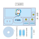 Наклейка для зарядного устройства Apple 15iPhone13, 20 Вт, головка для быстрой зарядки 12proma, защитный чехол для кабеля передачи данных 14, iPad