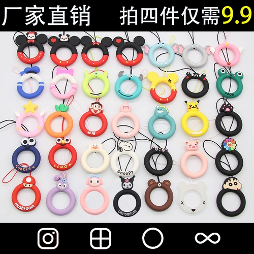 Короткий ремешок, подвеска для ключей, мобильный телефон