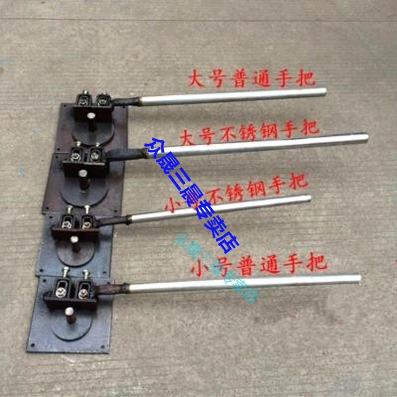 Site rebar Industrial stirrup wrench Bending hand moving steel bar Steel bar bender Bending arc manual thickening Manual