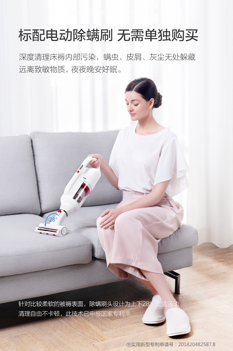 máy hút bụi xiaomi deerma Puppy máy hút bụi không dây cầm tay mạnh mẽ nhỏ đẩy thanh hút lớn câm hút ẩm T10 Pro - Máy hút bụi máy hút thổi