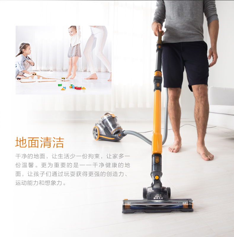 Máy hút bụi gia đình nhỏ cầm tay mạnh mẽ im lặng trừ máy hút bụi thảm công suất cao D-9005 - Máy hút bụi robot hút bụi ecovacs dd35