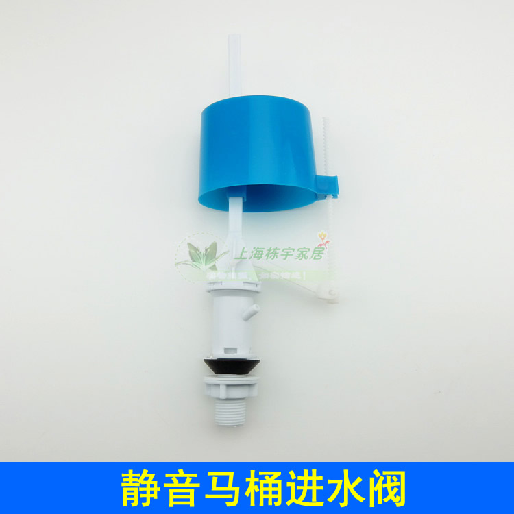 Loza toilet accessories inlet valve Old-fashioned water tank toilet water tank seat toilet accessories inlet universal 