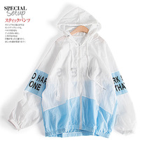 Export to Europe and the United States Foreign trade more than single light luxury big name high-end counter cut standard tail goods new short versatile sunscreen clothes women