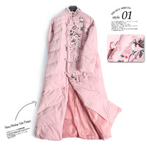 2019 autumn and winter new retro embroidery retro buckle stand-up collar medium long down cotton clothing cheongsam tide brand jacket womens clothing