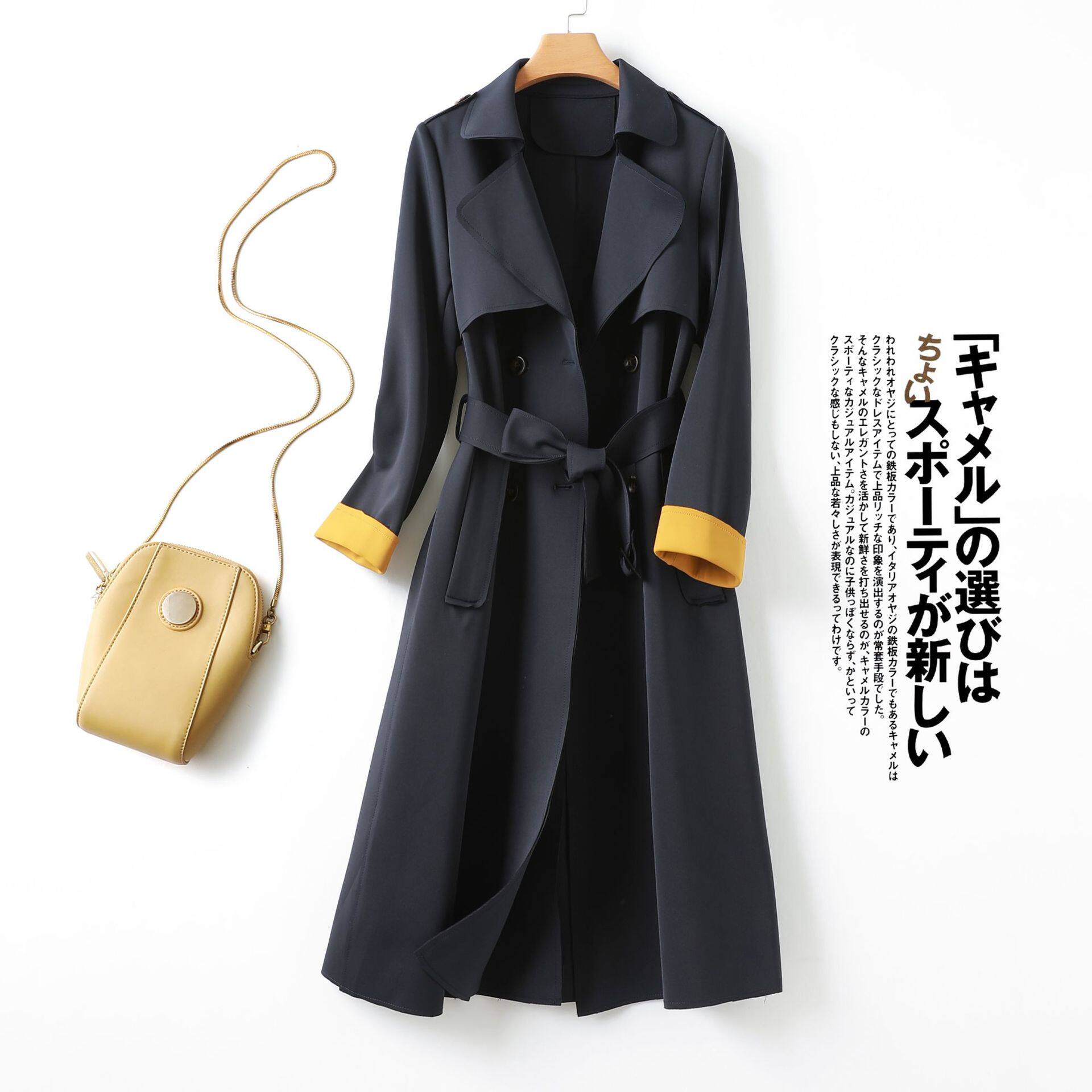 European Goods Special Cabinet Woman Break Code Clear Cabin White Vegetable Price Withdrawal Case Bull purchase Inn wind medium long version of the wind coat jacket