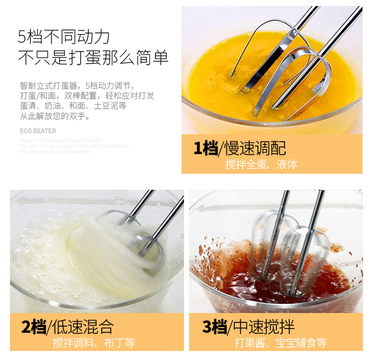 Máy đánh trứng Chi kháng kem gia dụng nướng điện cầm tay công suất cao trộn bột trộn tự động máy đánh trứng - Máy trộn điện máy đánh trứng luxta 7lit