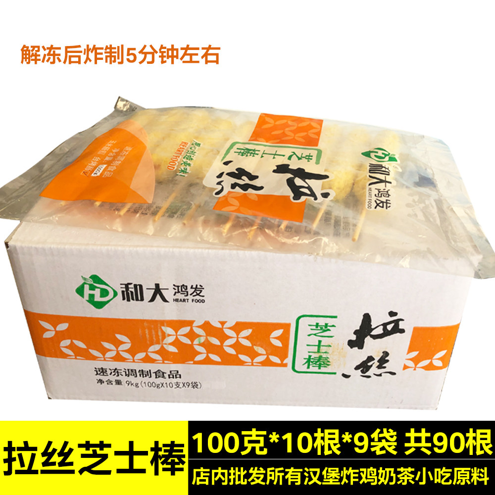 And Big Hon Fat Drawing Cheese Hot Dog Stick 100 gr Frozen Fried Semi-finished Net Red Cheese Wire Drawing Hot Dog