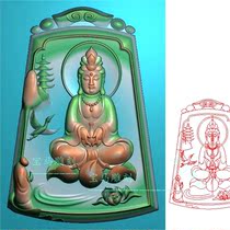 JD Essence Sculpture head is sitting Guanyin pendant Lotus epiphany Buddha Mountain Water greyscale Tuyu Jade Carving trapezoidal Guanyin Card
