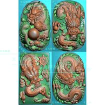 Scanning Tulong Cards Jade Sculpture Picture Computer Machine Engraving Pan Dragon Drama Pearl Pendant Finely Carved Dragon Pendant With Deep Carved Dragon Head