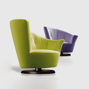 Bamma случайный диван Стул Arabell современный случайный диван шезлонг