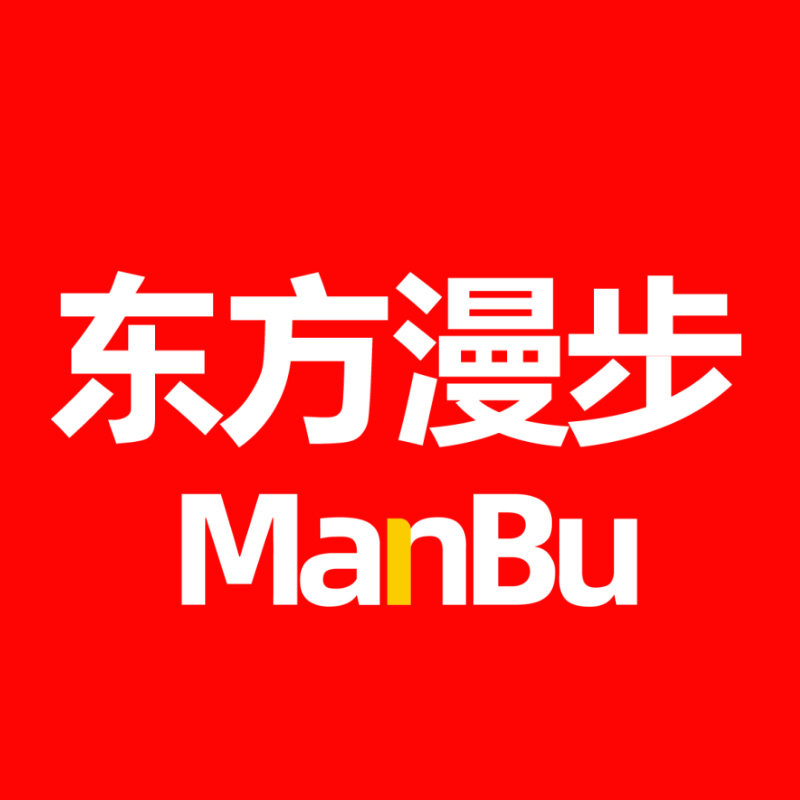 东方漫步欧耐踏工厂店的LOGO