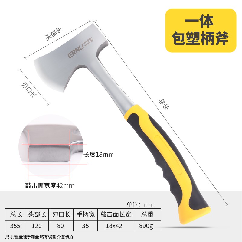 Household hammer multi-functional heavy-duty one-piece octagonal hammer hammer solid iron hammer with hand hammer decoration tool