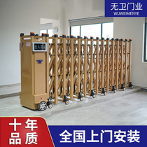 Electric telescopic door aluminum alloy sliding retractable door construction site factory intelligent trackless door villa remote control automatic door
