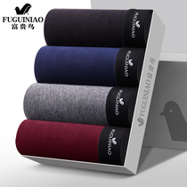 Rich bird mens underwear mens boxer cotton sports Young Boys pants sexy mens four-corner short pants