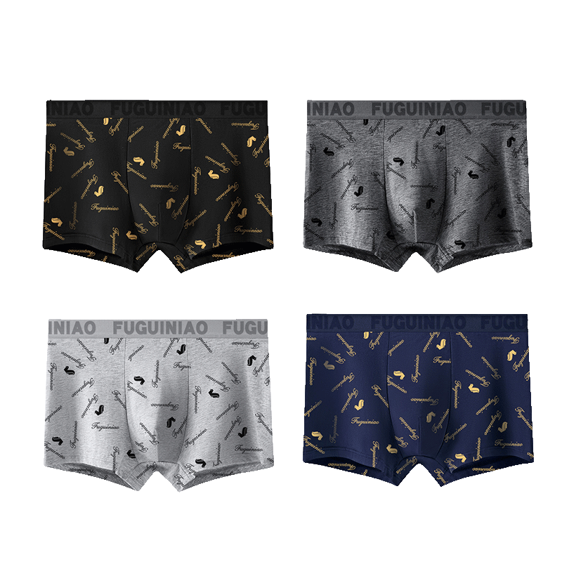 Fuguiniao men's underwear pure cotton boxer summer antibacterial style