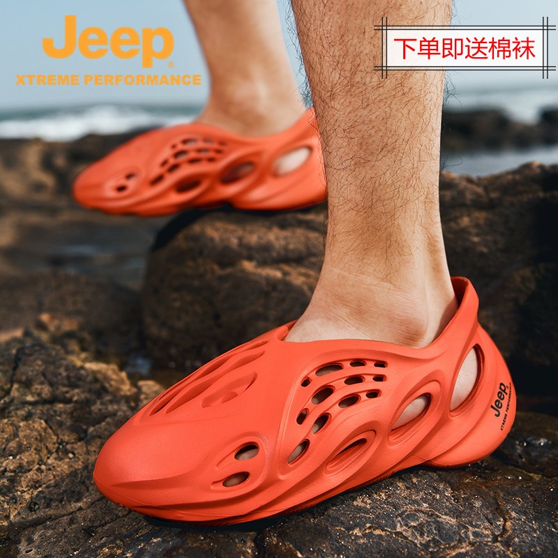 JEEP Men's Sandals 2022 Summer New Coconut Hole Shoes Bag Toe Beach Shoes Men's Cutout Wading Shoes