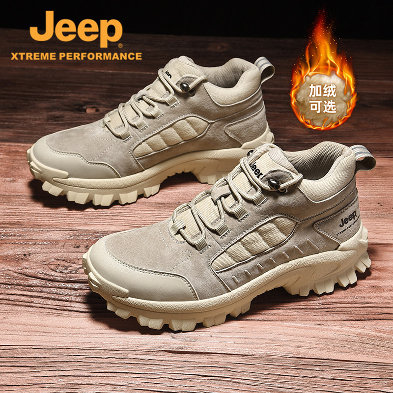 jeep men's shoes 2021 new autumn winter plus suede high cylinder shoes Martin boot Thickened Warm Cotton Shoes Outdoor Short Boots