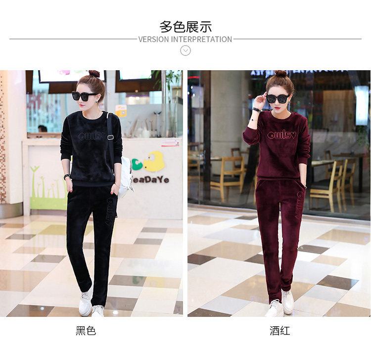 Tenue de loisirs femme - Ref 3240363 Image 13