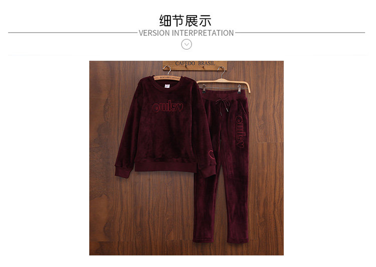 Tenue de loisirs femme - Ref 3240363 Image 32