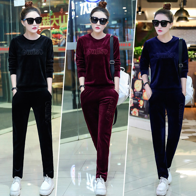 Tenue de loisirs femme - Ref 3240363 Image 4