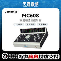 Gottomix MC608 MK2 new studio monitor controller intercom table bridge listening wet recording dry