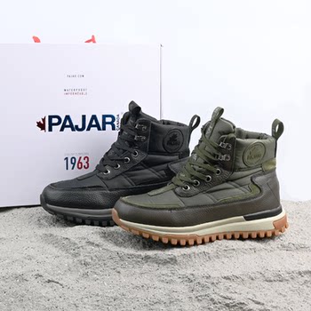 On sale for $185! canadian original genuine leather waterproof shock-absorbing northeastern cotton shoes plus velvet warm men’s snow boots