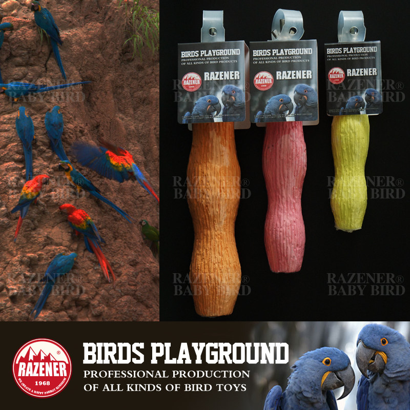 RAZENER Wavy Calcium Stick Parrot Toy Grinding Claw Rod stand Parrot Cage Grinding Claw Stick Mineral Nutritional Calcium Stick