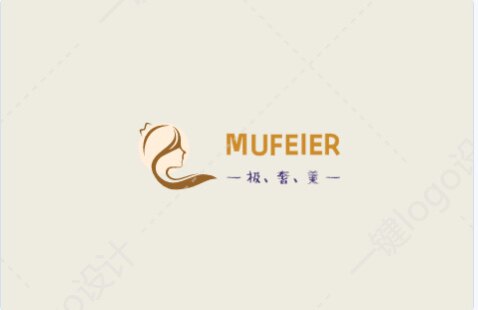 M U F E I E R