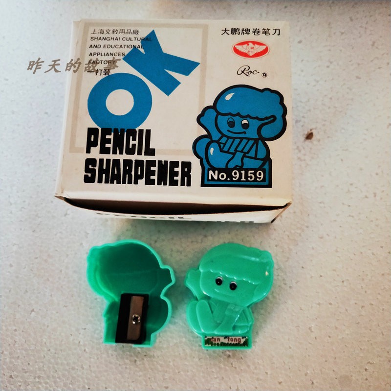 Nostalgia Old Stocks 90s Big Pencils Pencil Sharpeners Pencil Sharpeners Dolls