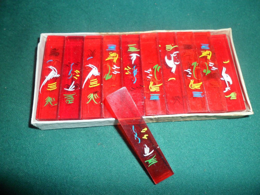 Nostalgic old inventory old seal material organic glass red