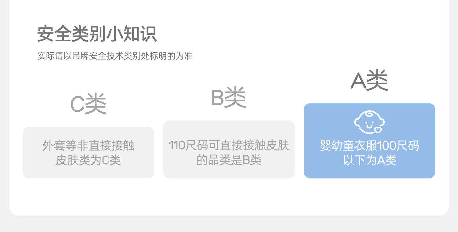 女童防蚊裤夏装2026新款儿童抗菌长裤春秋宝宝薄款裤子夏季束脚裤 — 21