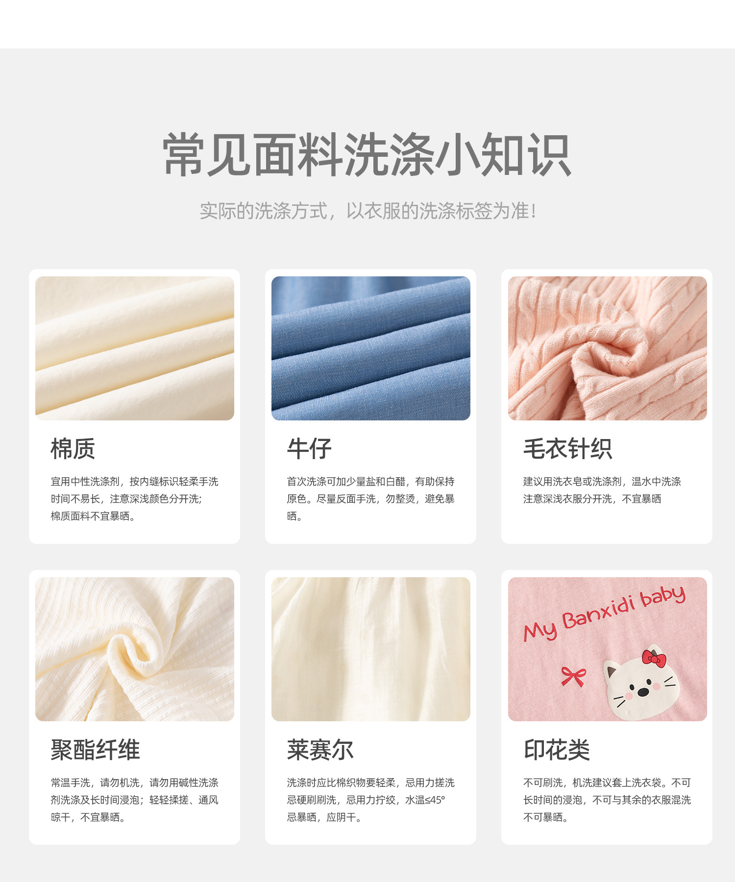女童防蚊裤夏装2026新款儿童抗菌长裤春秋宝宝薄款裤子夏季束脚裤 — 28