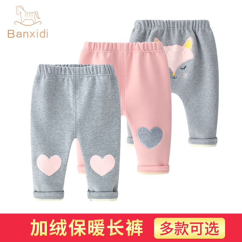 Banjodi woman baby plus suede pants baby princess 1-3 years old lap pants big fart pants outside wearing pants winter dress