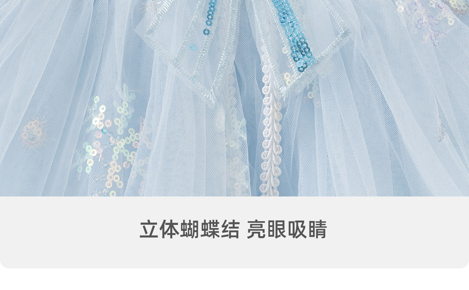 女童连衣裙夏装新款洋气宝宝漂亮公主裙秋季小女孩裙子儿童网纱裙 — 32