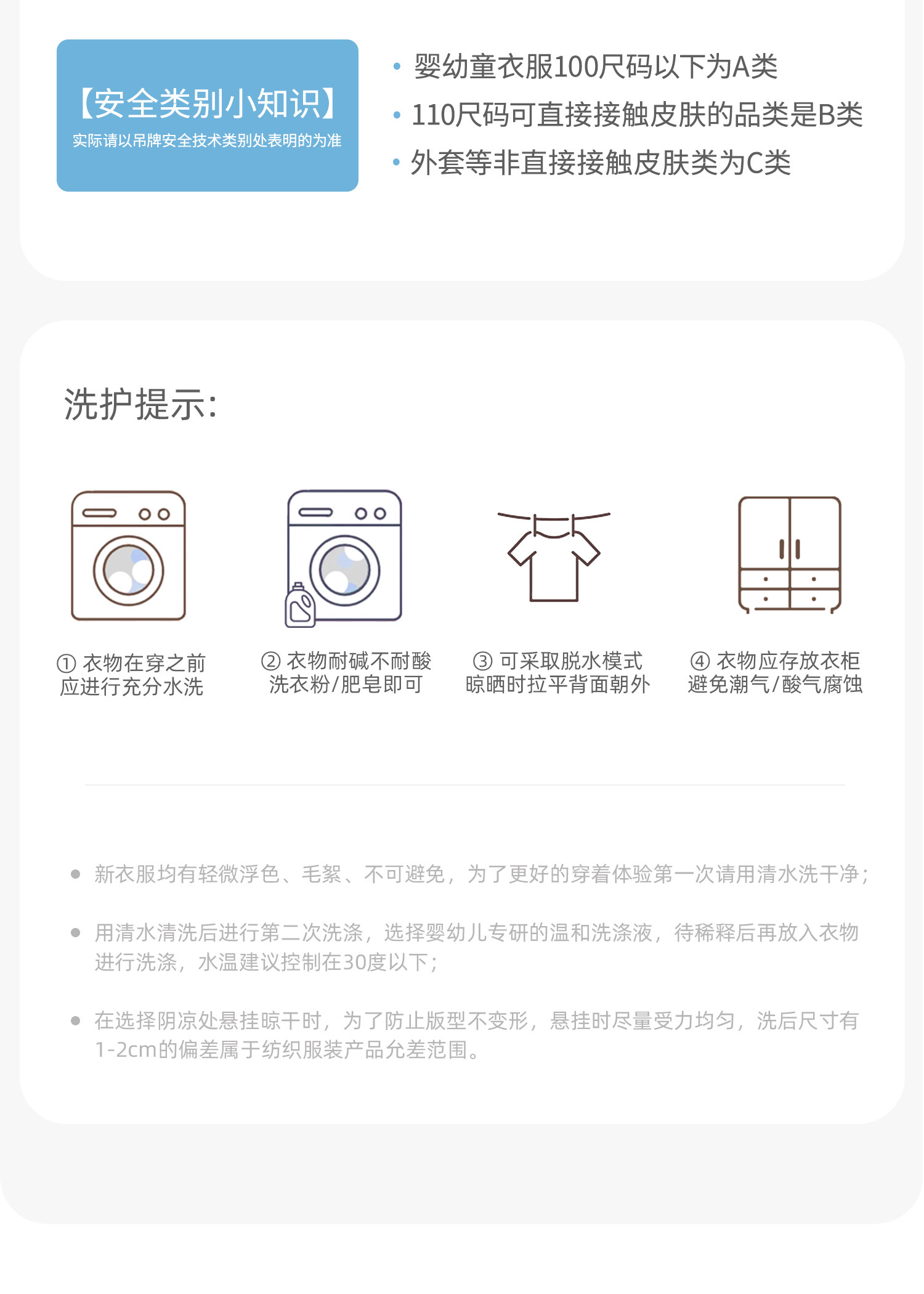 女童连衣裙夏装新款洋气宝宝漂亮公主裙秋季小女孩裙子儿童网纱裙 — 18