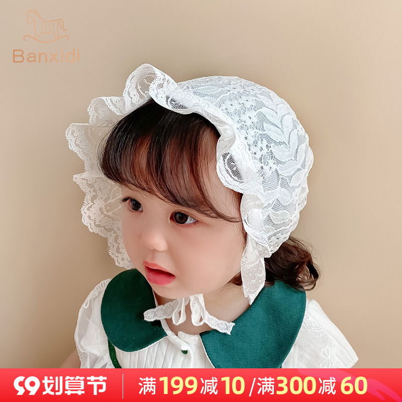 Ban Xidi female baby hat spring and autumn newborn baby princess lace lace hat windproof tire hat baby hat