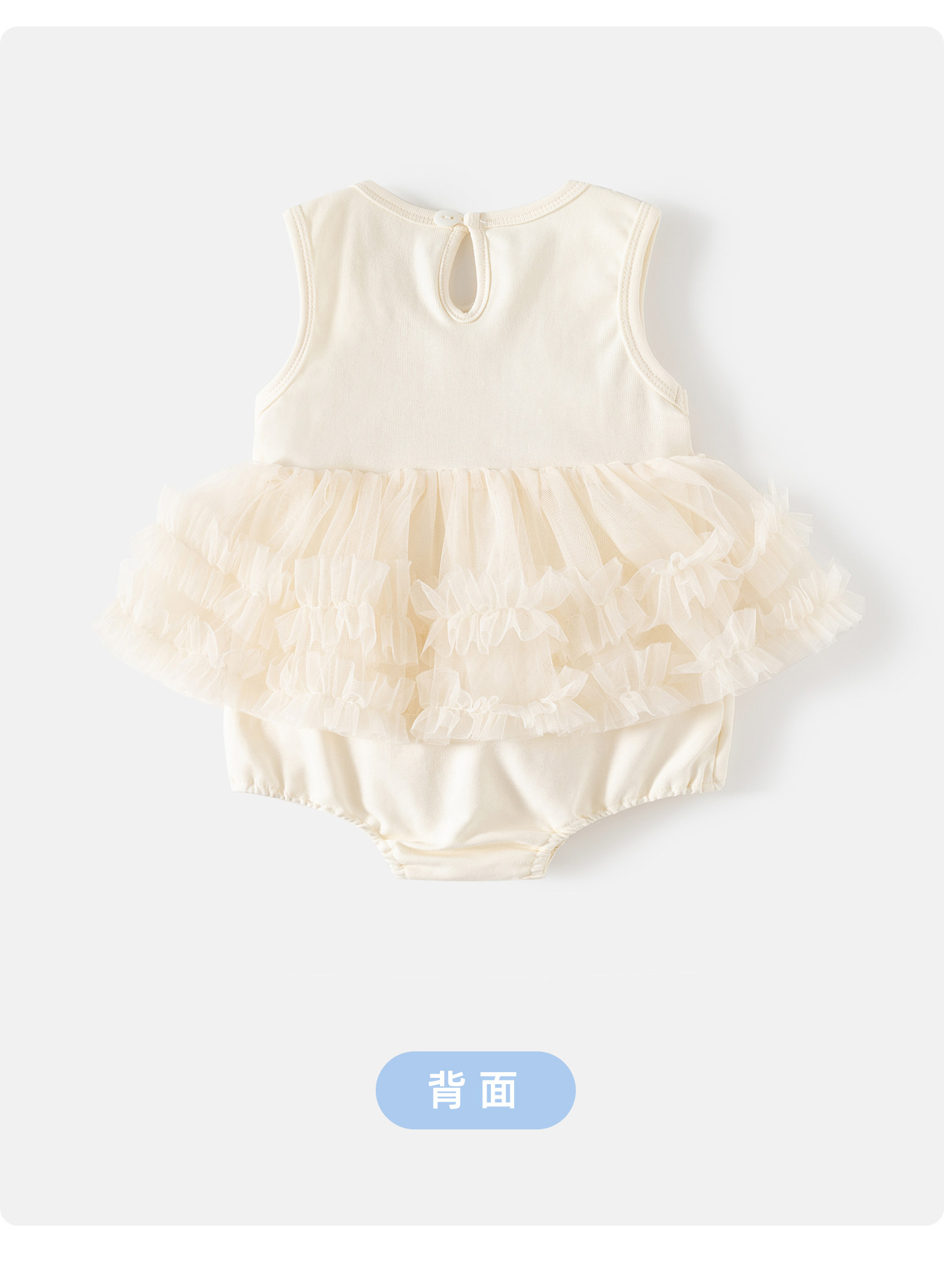 婴儿衣服夏装女宝宝周岁公主包屁裙子百日宴婴幼儿夏季薄款连体衣 — 13