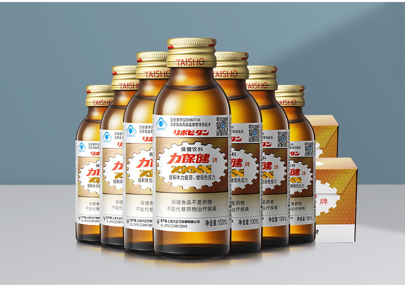 日本 力保健 人参蜂王浆 牛磺酸功能饮料 100ml*20瓶 图8