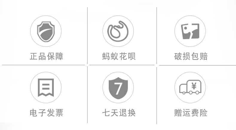 日本 力保健 人参蜂王浆 牛磺酸功能饮料 100ml*10瓶 图2