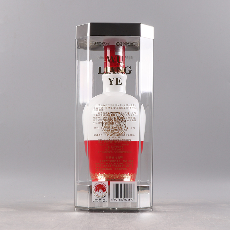 五粮液1618（2023）52° 500ml WuLiangYe China 1618 五粮液375ml $138 FREE DELIVERY - Uncle