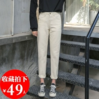 Белые джинсы, штаны, тонкая летняя одежда, высокая талия, свободный прямой крой, коллекция 2022, оверсайз