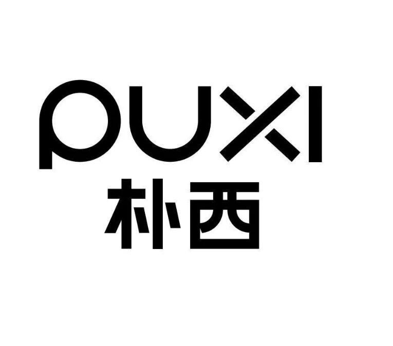 朴西家居店