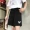 Net đỏ cổng gió ins Harajuku ulzzang phim hoạt hình sinh viên quần short nữ lỏng lẻo hoang dã năm điểm rộng chân quần thủy triều - Quần short quần ngắn nữ đẹp