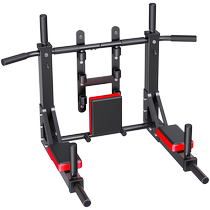 Lead Up To Upper Instrumental Wall Punching Door Single Bar Home Indoor Single Double Bar Wall Shelf Exercise Fitness Equipment