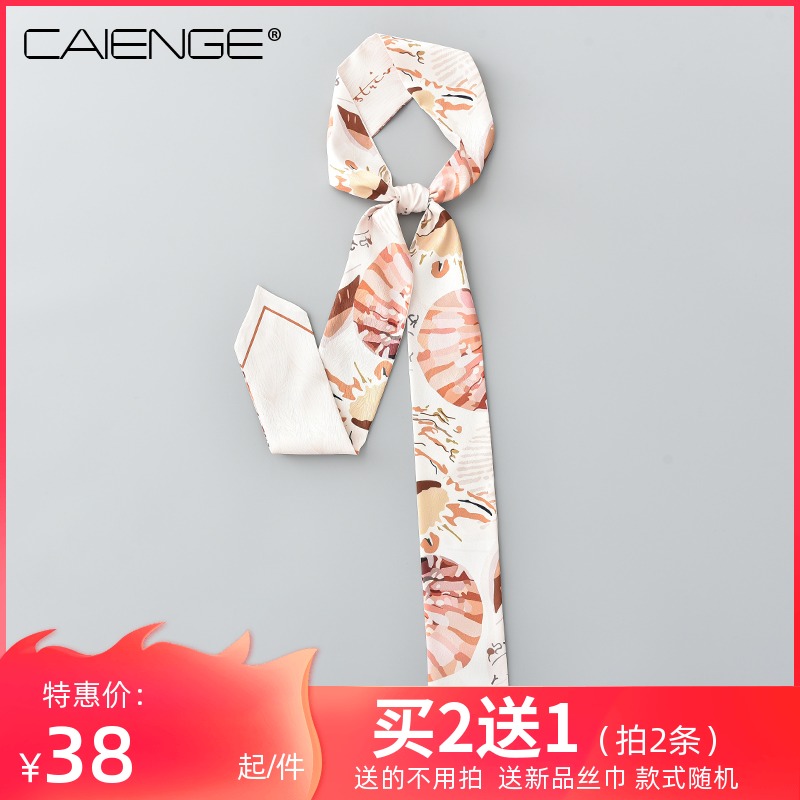 Original design narrow long strip small silk scarf female spring and autumn all-match French streamer headband Korean small scarf tied bag