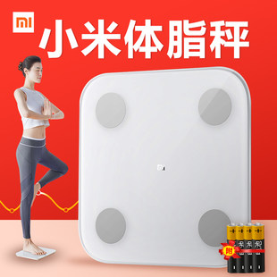 Xiaomi, умный точный электронный маленький мобильный телефон
